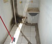 ÁREA DE SERVIÇO