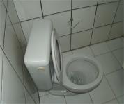 BANHEIRO