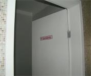 BANHEIRO