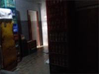 DEPOSITO