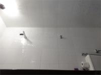 BANHEIRO